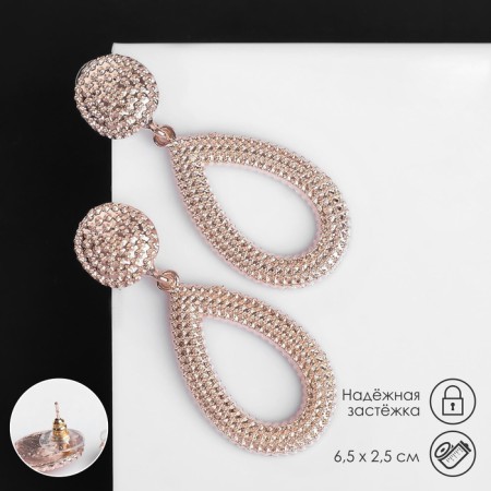 Earrings Metal "Barbados" drops, color pink gold