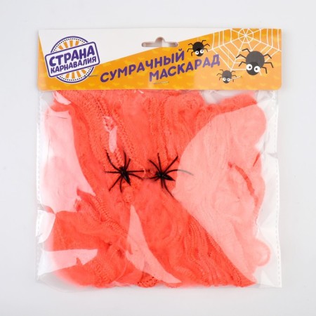 Fun "Orange web", 2 spiders-1