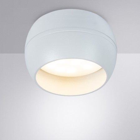 ARTE LAMP GAMBO A5551PL-1WH, GX53, 15 W, 9x9x5.3 cm, white.-2