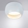 ARTE LAMP GAMBO A5551PL-1WH, GX53, 15 W, 9x9x5.3 cm, white.
