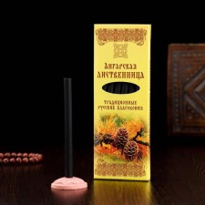 A set of traditional Russian incense 