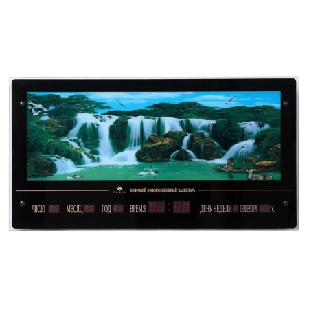Light picture "Waterfall and Swans" with inf. calendar, with backlight, 70x37 cm