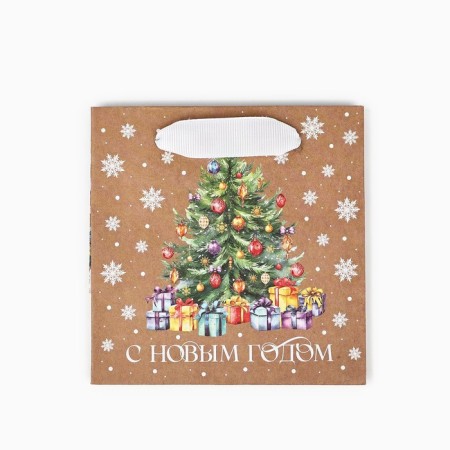 Craft square “Christmas tree with gifts”, 14 x 14 x 9 cm, New Year-4