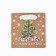 Craft square “Christmas tree with gifts”, 14 x 14 x 9 cm, New Year