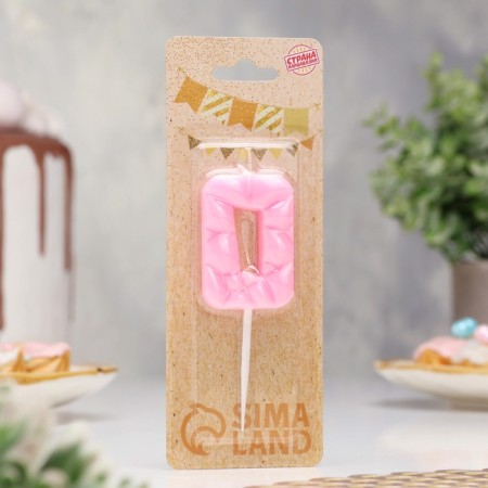 Candle for the cake "ice", the number "0, light pink-1