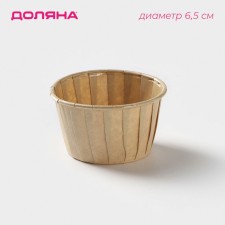 Baking shape of the Round Dolyana 
