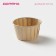 Baking shape of the Round Dolyana "Beige", D = 6.5 cm