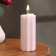 Candle-cylinder "four-leafer", 4.5x10.5 cm, light pink, 6 hours
