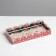 Box for confectionery products with PVC lid "garlands", 10.5 x 21 x 3 cm, new year