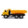 Metal truck "dump truck", inertial, yellow color