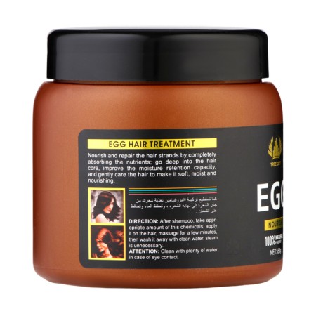Hair mask Egg 550 g-1