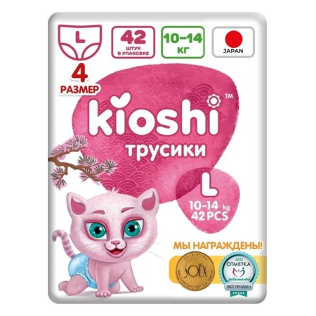 Kioshi L 10-14 kg, 42 pcs