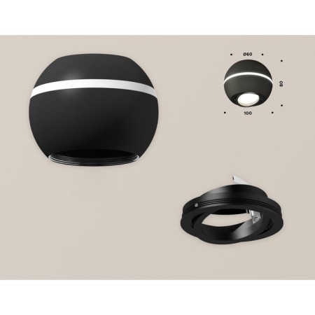 Sweetone Ambrella Light, XS1102020, MR16 GU5.3 LED 3W, 4200K, Black sand, black-2
