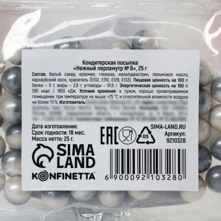 Sprinking confectionery: silver, 25 g.-4