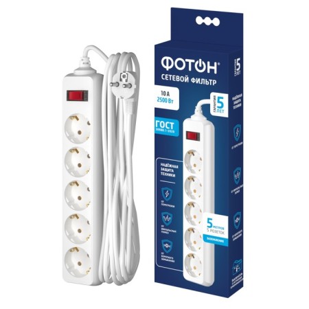 Network filter "Photon" SP 10-55ES, 5 m, 5 rosettes, 10 A, with an off, with salary, white-1