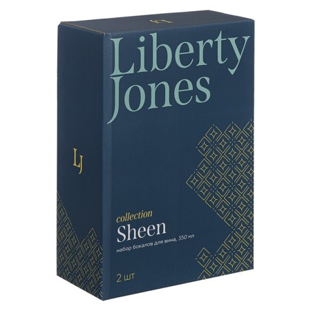 Набор бокалов для вина Liberty Jones Sheen, 350 мл-2