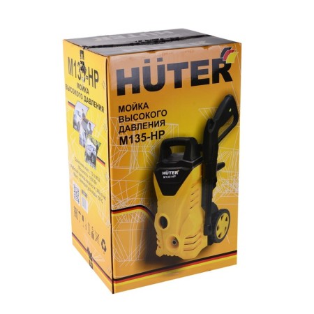 High pressure washing Huter M135-HP, 135 bar/13.5 MPa, 360 l/h 70/8/13-7