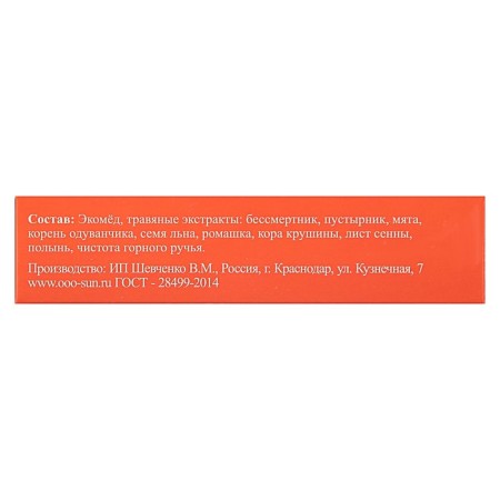 Elixir Monastic "Body renewal", 100 ml-3