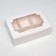 Box for 6 cakes, white, 24 x 16 x 8