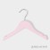 Shoulders - LadoM hangers, 3 pcs, children, 27 × 18 cm, pink color