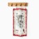 Ethel Snow Village Ethel Kitchen towel 40x70 cm, 100% hl, sarzha 190 g/m2