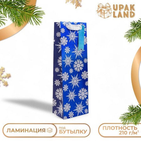 Package for the bottle "Snow-sheet", 12 x 36 x 8.5 cm