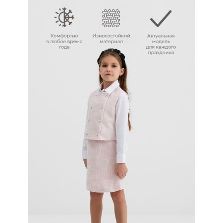 Жилетка для девочки, MINAKU :Party Dress, цвет розовый, рост 134 см-1