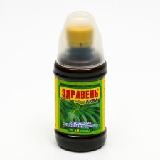 Fertilizer organomineral health Aqua 