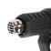 Technical hairdryer P.I.T. PHG 2000-C, 2000 W, 50-600 ° C, 300-500 l/min, 4 nozzles, case