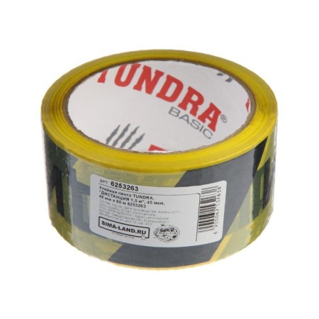 Tape adhesive tundra, "distance 1.5 m", 45 μm, 48 mm x 60 m-2