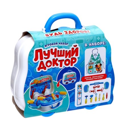 Game set "Best Doctor"-8