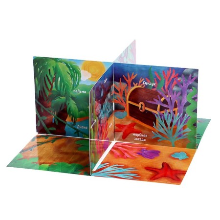 Speech therapy game "Who lives where", in the package-2
