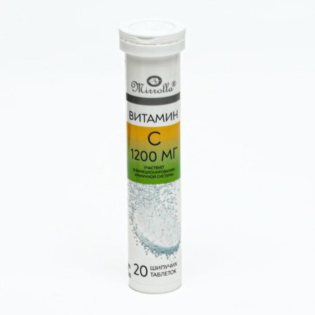 Vitamin C Mirroll, Strong Immunity, 20 Spill Tablets, 1200 mg