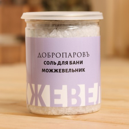 Set Salt for the bath "Pine, eucalyptus, lavender, juniper" 4x400 g-9