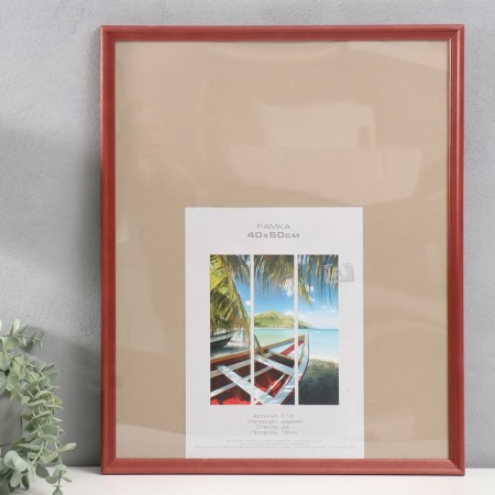 Photo frame tree "Image Art" C18 40x50 cm, (plastic screen), red tree