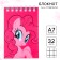 Notepad A7 32 liters, on the crest, My Little Pony
