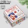Gift Box "Fairytale Mail", 22 x 22 x 12 cm, New Year