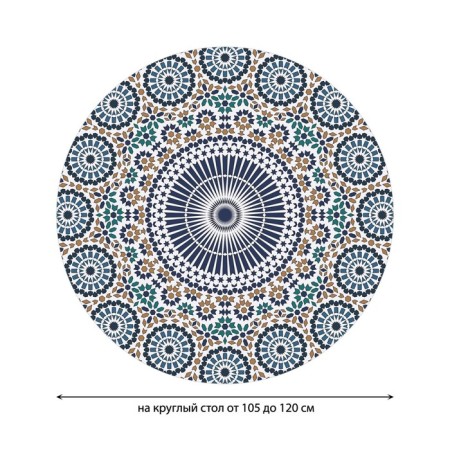 Tables on the table "Circum flowering", round, oxford, elastic band, size 140x140 cm, diameter 105-120 cm-1