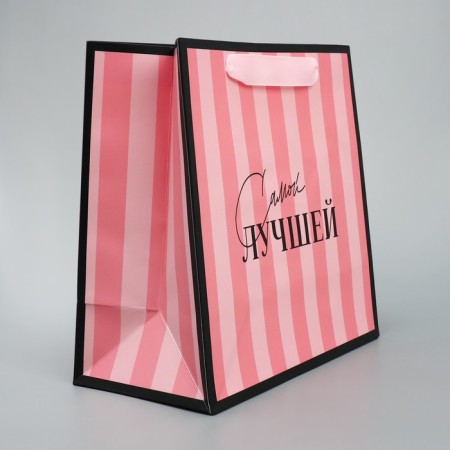 Gift Laminated Square, Packaging, “Best”, 22 x 22 x 11 cm-2