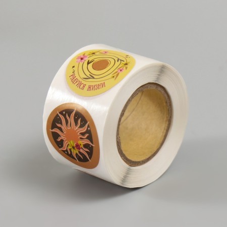 Stick Paper "weather. Boho" d = 2.5 cm 252 pcs in roll-6
