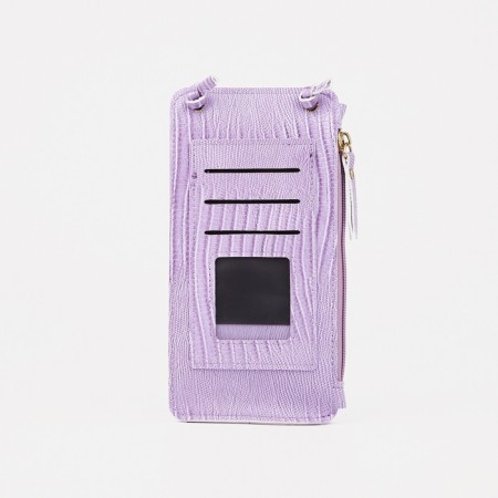 Baby bag on magnet, long belt, lilac color-1