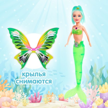 Fairy-tale doll "Baboka Mermaid", mix-3