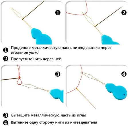 Nithevderevators, 6 pcs, colorful color-3