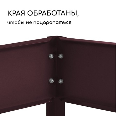 Glocked flowerbed, d = 100 cm, h = 15 cm, brown, Greengo-3