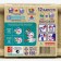 Bimax washing capsules 100 spots, 12 x 13 g