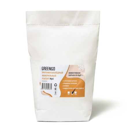 Offing MPS reagent (sandbasser), 10 kg, operates at –30 ° C, in the package, Greengo-6