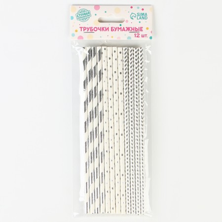 Paper tubes 12 pcs "Galaxy"-4