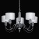 Ontario chandelier, size 78x92x78 cm, 200W 5XE14 IP 20