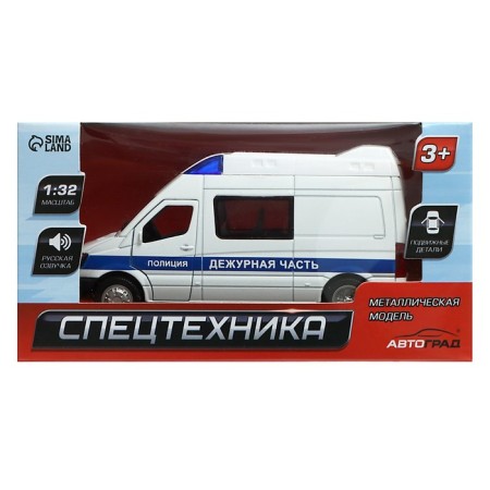 Metal “Police” machine, 1:32, light and sound, inertia, doors open-5