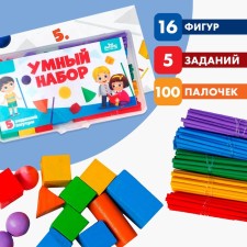 Cubes, counting material 